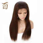 lace wigs 100 virgin human hair water wave human hair