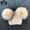 Cute angora hat winter knitted baby beanie hat for baby