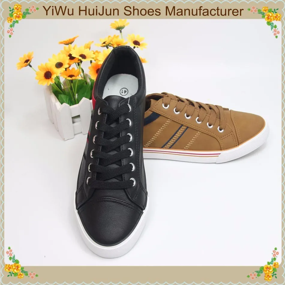shoes with no brand name