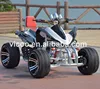 /product-detail/petrol-powerful-road-legal-racing-quad-350cc-atv-with-eec-coc-60787898568.html