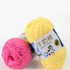 Textile Cotton Yarn Open End High Quality For Baby Sweaters milk cotton yarn