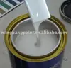 /product-detail/auto-car-base-spray-paint-primer-color-lacquer-hardner-thinner--251926111.html