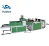 High speed double lines shopping bag making machine price