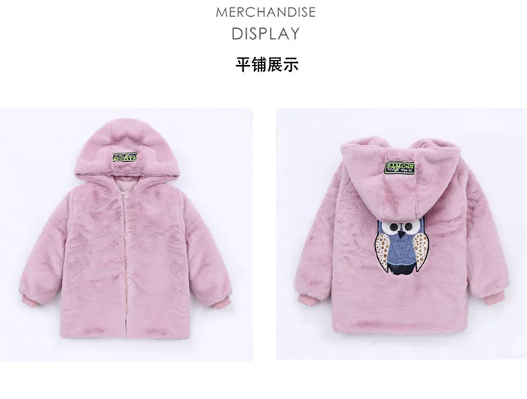 5304468287_2136654751