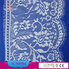 2018 hot sale 17cm 100% nylon quality lace false eyelashes eyelash lace for clothing JMHB7211