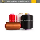 polyester dty 150 288 300 576 sd dty 150 48 polyester yarn polyester dty 150 144 sim yarn