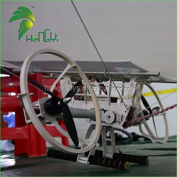 Inflatable Remote Control Airship (10)