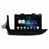 factory supply Android 9.0 PX5 4G+32G/64G octa core DSP easy connect car DVD stereo for MOKKA