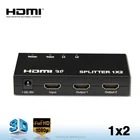 high quality 2 port HDMI splitter 1x2 3D 1080P,HD video HDMI splitter 1 in 2 out