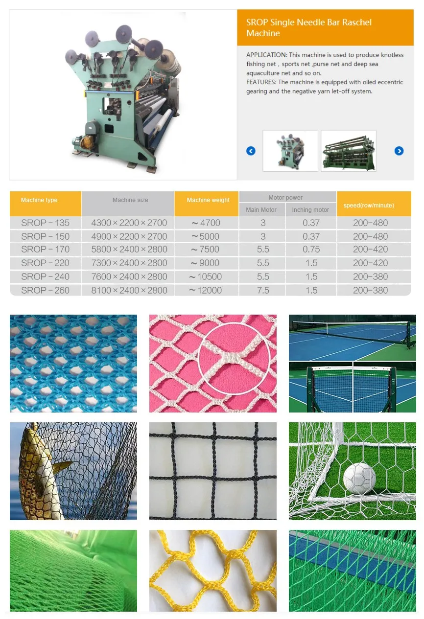 sanitary pad machine
