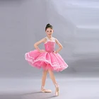 pink sequin ballet tutu skirt lovely girl dance wear flower pink tulle dance costume