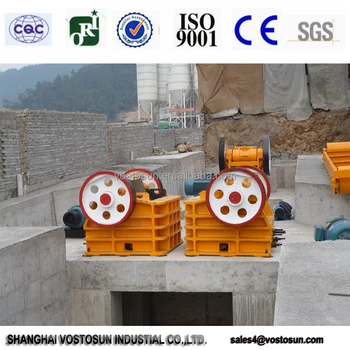 Small mini stone fixing machine crusher price in india