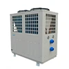 /product-detail/degaulle-water-heater-air-source-swimming-pool-heat-pump-dgl-100c-with-ventilator-60724978118.html