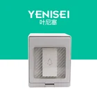 WATERPROOF SWITCH SOCKET 1 GANG BELL PUSH SWITCH IP55