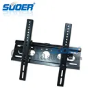 Suoer LCD LED Plasma TV Wall Bracket 15" to 42" LCD TV Wall Mount