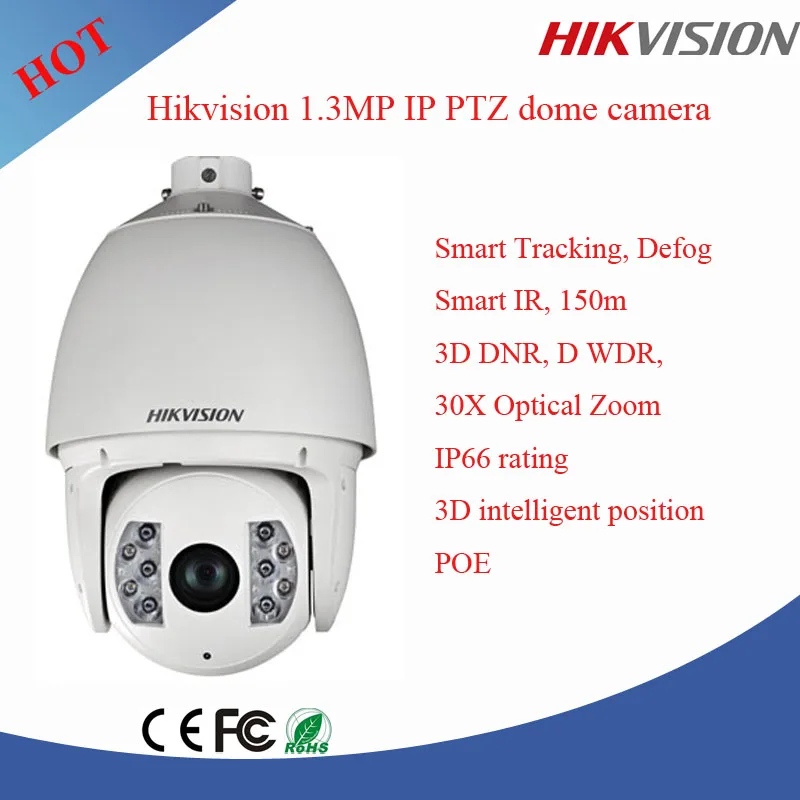 Hikvision ptz camera installation and configuration