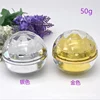 15g 30g 50g empty Golden Ball shaped Diamond Acrylic Cosmetics face cream eye cream bottle jar