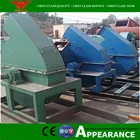 2017 hot selling wood chipper shredder for the best quality
