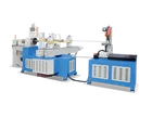 Automatic paper tube cutter toilet paper core making machine China Manufacturer