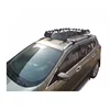 /product-detail/2018-new-universal-car-roof-racks-with-lowest-price-60834158804.html
