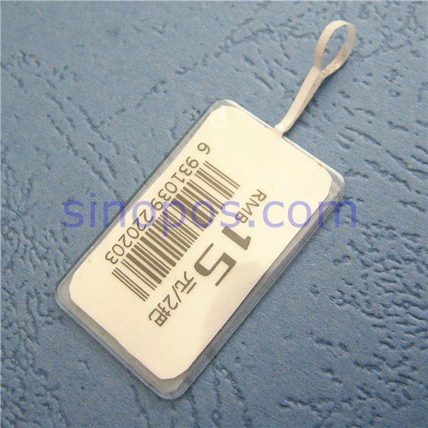 AKSHATENTERPRIES small vinyl barcode sticker for sleeves, glasses