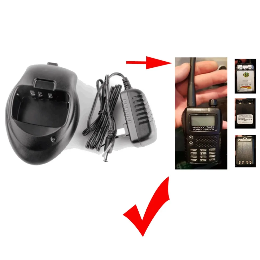 110-240V Li Desktop charger for KENWOOD TH-F5 (1)