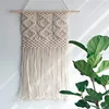 /product-detail/indian-handmade-macrame-wall-hanging-indian-handicrafts-wholesale-60806618980.html