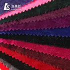 Hot sale comfortable lounge suit velvet fabric manufacturer in india