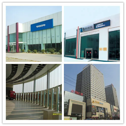 show room