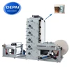 DEPAI China Factory Price FPL850-5 Water Ink UV Paper Cup Flexo Printing Machine