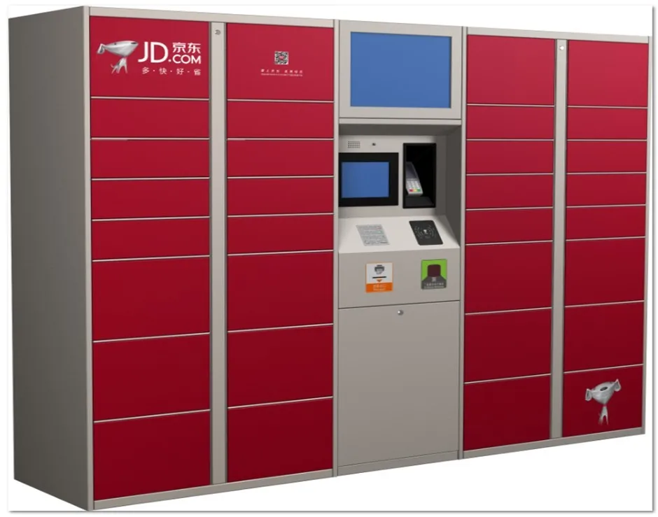 parcel locker - jingdong