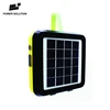 Rechargeable Portable Solar Camping Lamp Outdoor areas