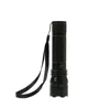 /product-detail/rechargeable-flashlight-mr-light-led-torch-60836401669.html