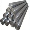 /product-detail/titanium-bar-ti-6al-4v-gr5-gr2-astm-b348-ams4928-astmf67-amst-f136-titanium-price-per-bar-and-rod-62025495143.html