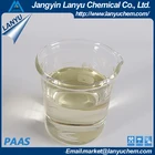 Dispersing Agent PAAS Sodium Polyacrylate Sodium Salt Polymer