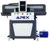 /product-detail/apex-large-format-uv-printer-for-batch-production-with-various-table-option-60677829701.html
