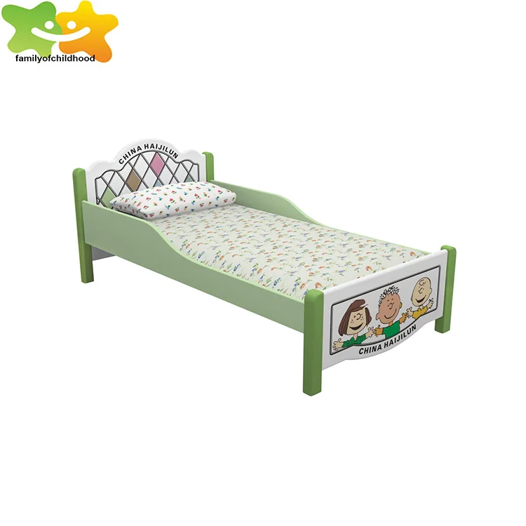 baby bed sale
