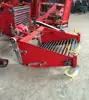 /product-detail/potato-and-peanut-harvester-with-walking-tractor-60242871074.html