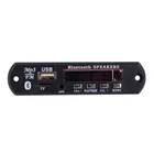 J&Q MP3/WMA/WAV/FLAC/APE 12v usb mp3 bluetooth sound module