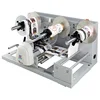Automatic laser label stickers paper roll die cutting machine