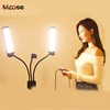 Lcose rk39 photographic lighting 40w 3000-6000K dimmable ring light led beauty lamp with arms