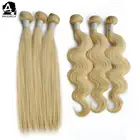 Angelbella 613# Color Remy Hair Honey Blonde Weaves Bundles Peruvian And Brazilian Human Hair For Party