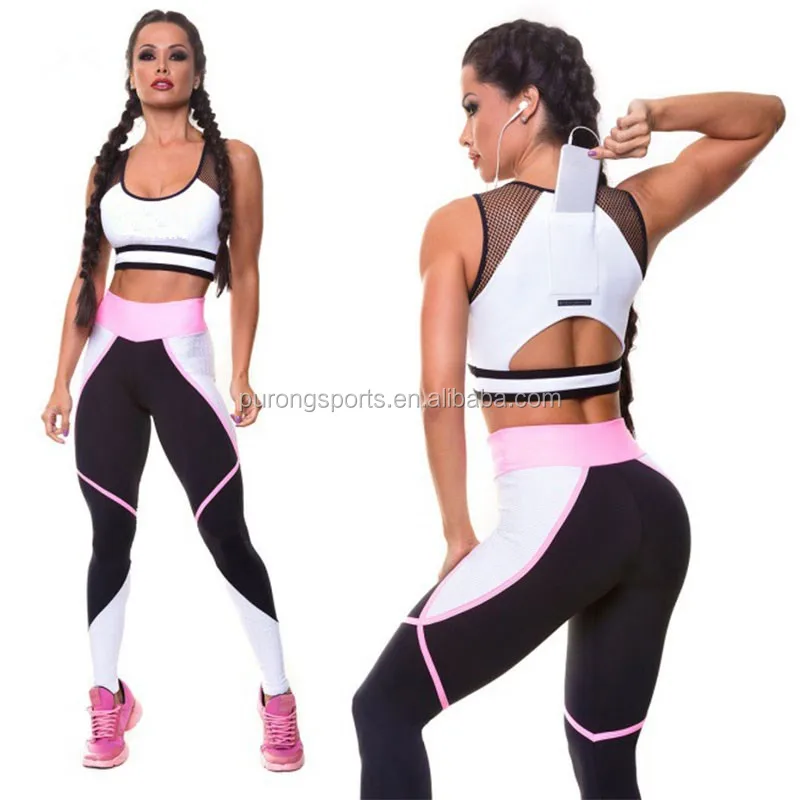 Леггинсы для фитнеса 