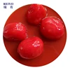 /product-detail/canned-tomatoes-1474206257.html