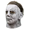 Movie Moonlight Panic Major Mask Halloween Realistic McMayr ghost horror latex head mask QMLM-2024