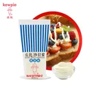 1kg delicious sweet mayonnaise for bread and hamburger