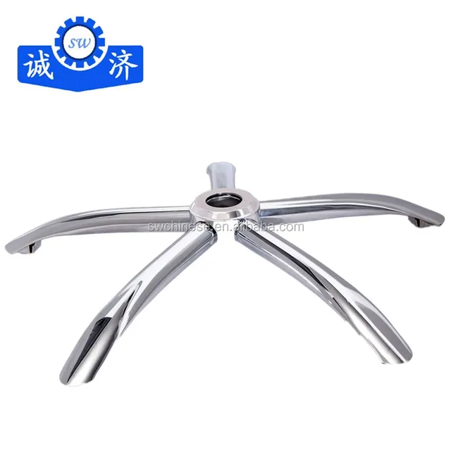 Customized aluminum alloy die casting office chrome plating chair base