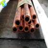 thin wall copper tube with great price