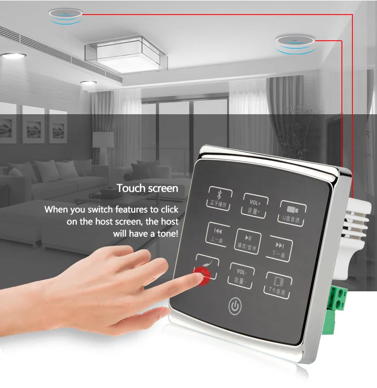 Oupushi A1 Smart Home Music System Wall Pad Bluetooth MIni USB Amplifier With TF Crd, Remote Control, - ANKUX.COM