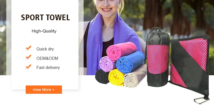 microfiber waffle yoga towel with free embroidery factory